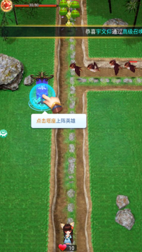 牛头人gal游戏推荐_8