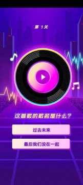 猜谜游戏英语的有什么2022_0