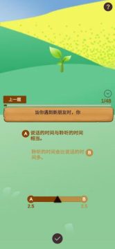 我的是世界的游戏下载_2