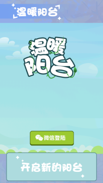 魏蜀吴卡牌游戏_5