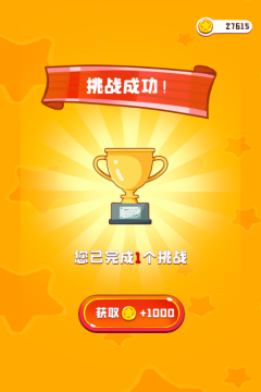 有哪些好玩的解绳子游戏2022_1
