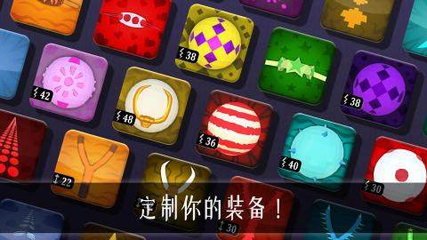 外星人闯关的单机游戏_9