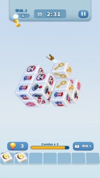 下载方块爱消除3d游戏_6
