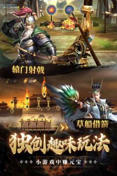 攻城游戏有哪些2022_0