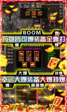 战魂正版下载_9