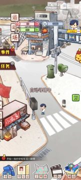 小学一年级玩的游戏_0