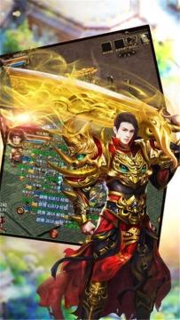 腾讯怀旧传奇怎么下载_2