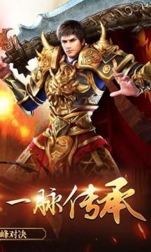 2006网络游戏_3