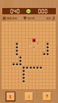 找一款内存小的游戏_7