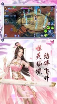 黑月九游版下载_2