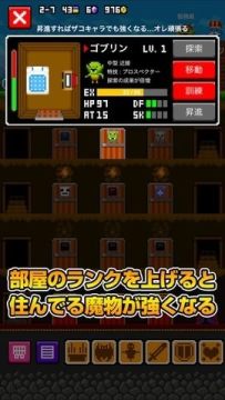 公寓类游戏_0