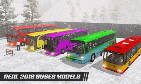 公交模拟驾驶游戏_5