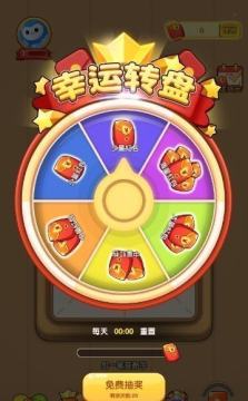 字加一笔的游戏_7