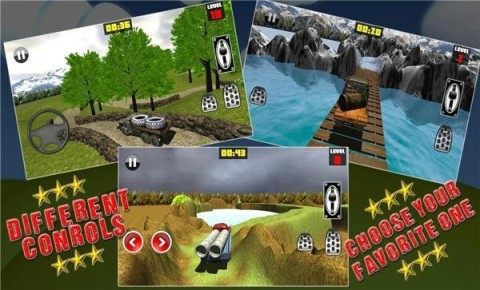 3d模拟卡车运输游戏山地_2