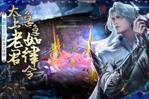 和美女约会的游戏_4