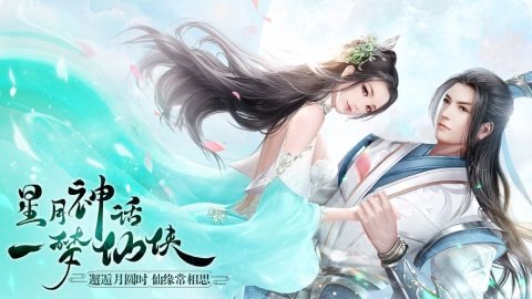 寻道下载_2