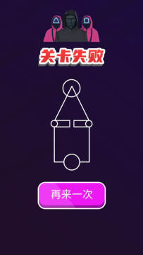 诅咒3下载_2