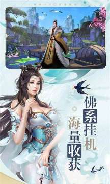 无尽之魂下载安装_0