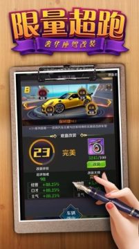 单机游戏神兵玄奇_7