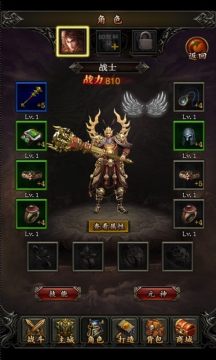 百变躲猫猫游戏下载2021_0