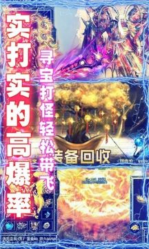 超凡先锋下载码_6