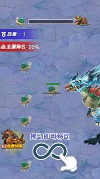 奥特曼钢铁飞龙手游下载_8