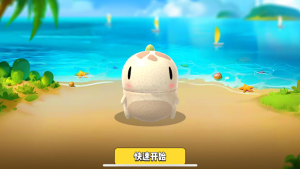 海上经营游戏_6
