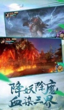 可以修炼各种武功的游戏_9