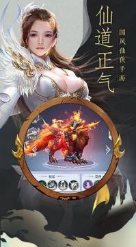 悠悠换装游戏_3