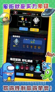 太空狼人2021下载_8