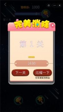 类似主公快点的游戏_1