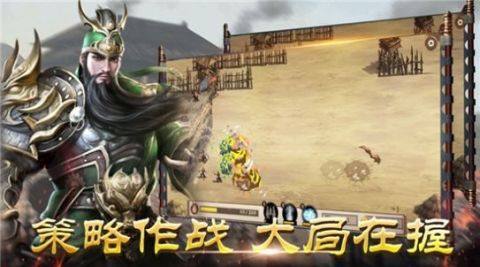 神兵单机游戏_1