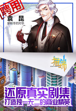 单机游戏神兵玄奇_9