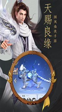 g的游戏_3