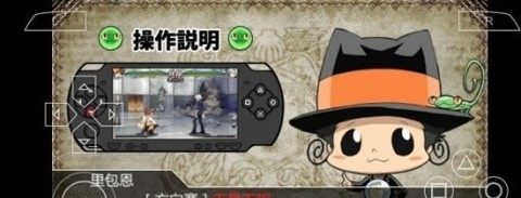家庭教师单机游戏_3
