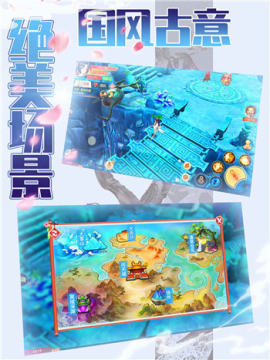 昏君模拟器中文版下载_6