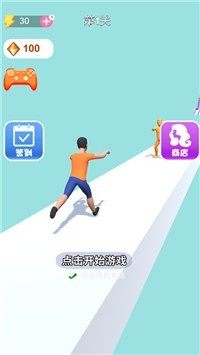 类似了不起的修仙模拟器手游_3