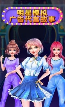 孙悟空之大圣归来的游戏_6