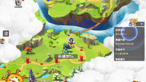 萌友游戏_2