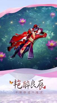 霓裳换装游戏_1