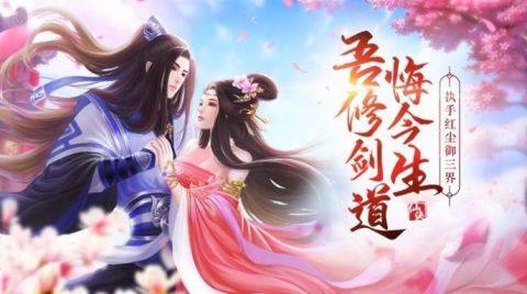 万人国战游戏_2