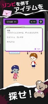 再见狂野之心游戏下载_0
