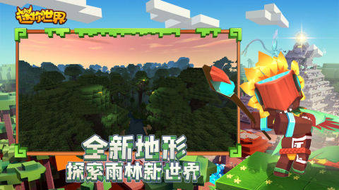 半仙玩的游戏_6