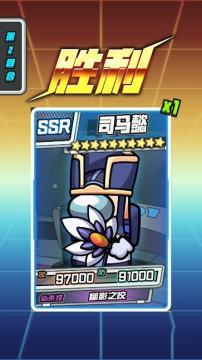 3v3游戏大全手机版_8