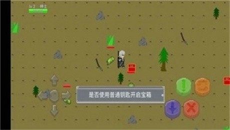 下载荒岛求生记_6