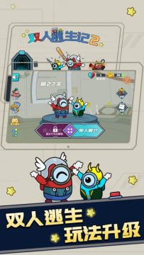 逃离塔克夫之类的游戏_3