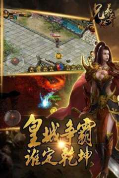 一秒就可以玩的游戏_2