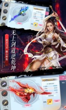 3d台球游戏下载单机_4