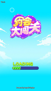 汉字游戏大闯关_8