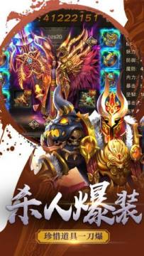 可以玩居合斩的手游_5